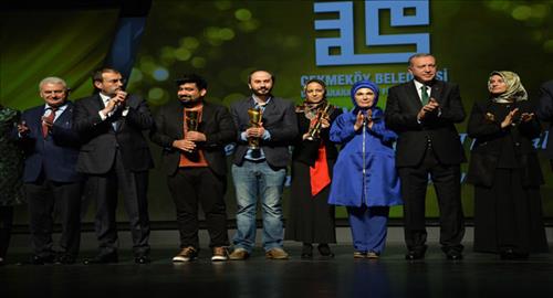 'Adalet ve Merhamet' Temalı Kısa Film Yarışmasının Ödülleri Sahiplerini Buldu